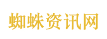 博士造火箭融资10亿