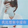 伊朗突发炸弹袭击